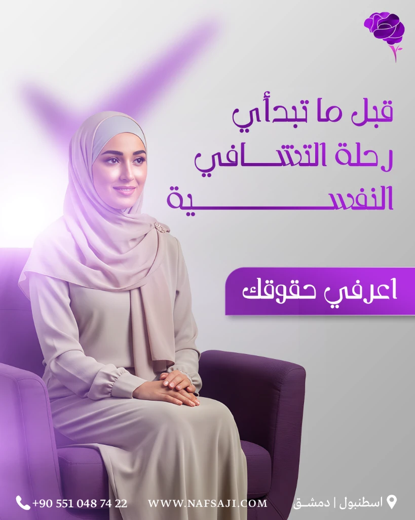 Design 2