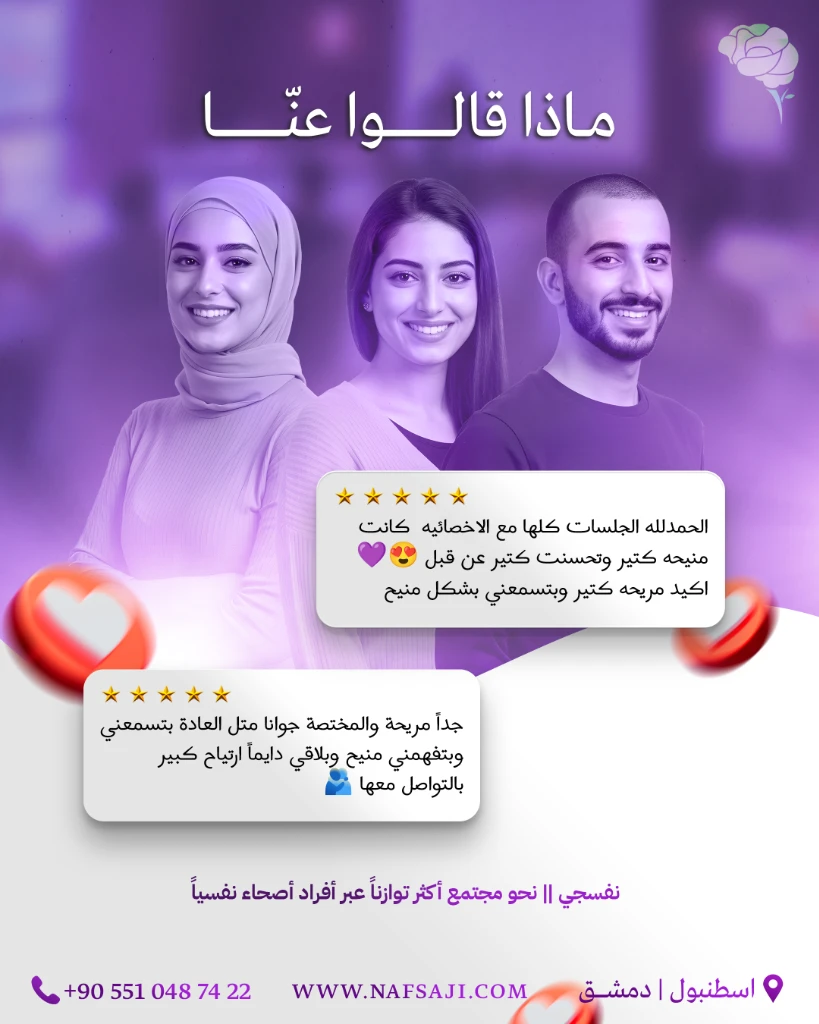 Design 3