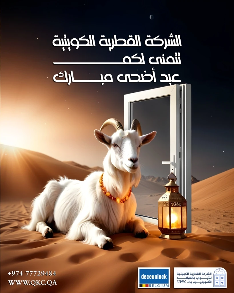 Design 1