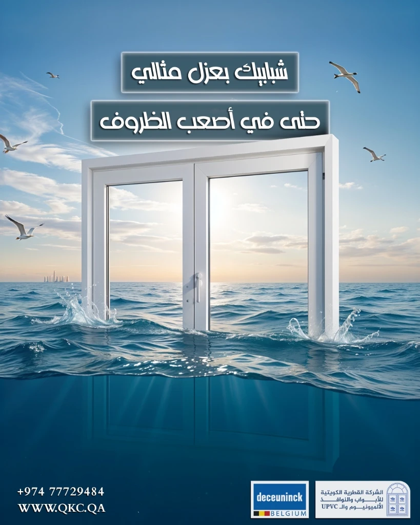 Design 2