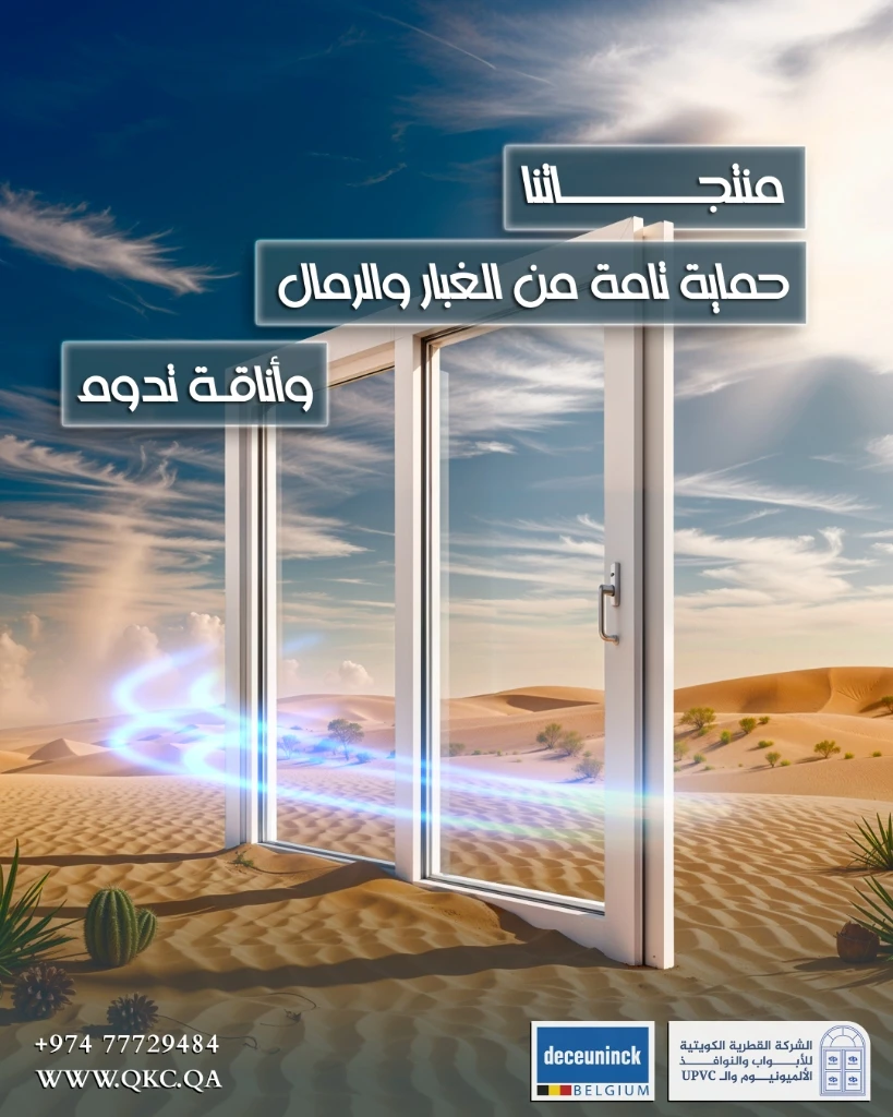 Design 3